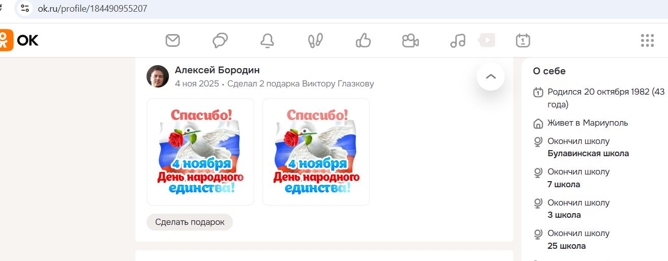 Borodin_Alexey_001__SoR_025__-OK.jpg Borodin_Alexey_001__SoR_025__-OK.jpg